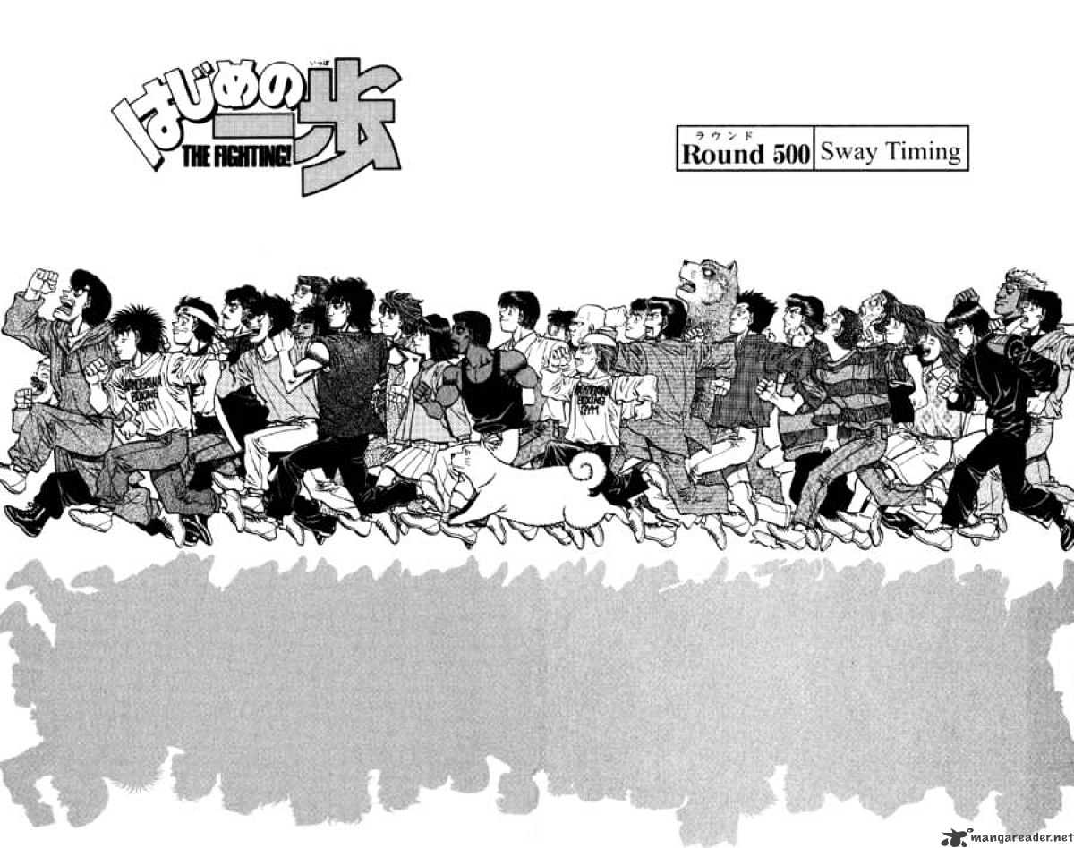 Hajime no Ippo: Fighting Spirit, Chapter 500 image 02